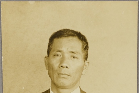 Aiichi Hiramatsu (ddr-njpa-5-1260)