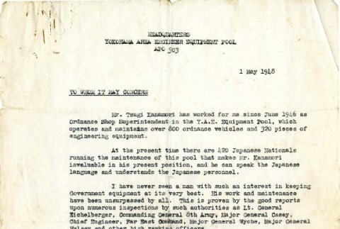 Letter from Daniel F. Goggin, May 1, 1948 (ddr-csujad-12-2)