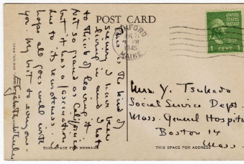 Postcard to Yuri Tsukada from Elizabeth Wheeler (ddr-densho-356-411)