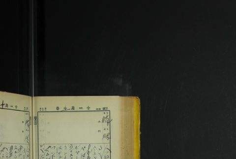 Page 338 (ddr-densho-255-7-master-29d05178ea)