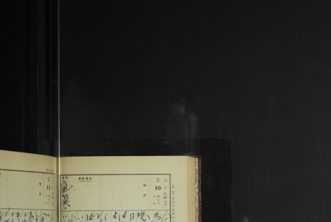 Page 56 (ddr-densho-255-9-master-76d5379254)