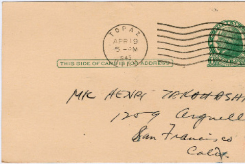 Card from Tomoye to Henri Takahashi (ddr-densho-410-189)