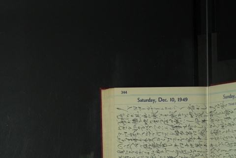Page 346 (ddr-densho-255-26-master-8a06e28674)