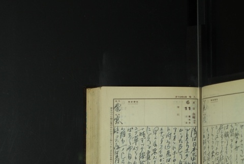Page 181 (ddr-densho-255-14-master-968ba04010)