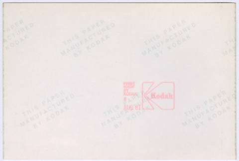 Back (ddr-densho-377-2808-mezzanine-833fbb3059)
