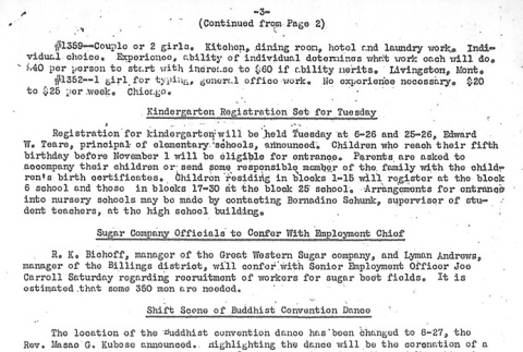 Page 3 of 4 (ddr-densho-97-340-master-be95512e4b)