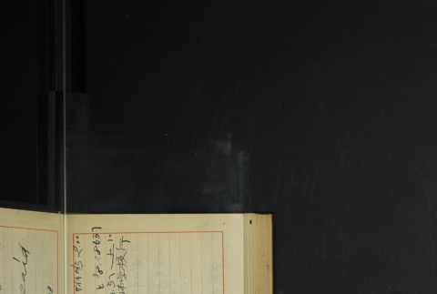 Page 441 (ddr-densho-255-12-master-57461dccf8)