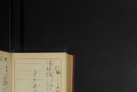 Page 430 (ddr-densho-255-3-master-3117da1a55)