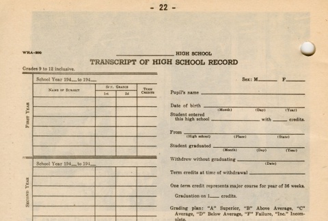 Page 26 of 27 (ddr-densho-155-15-master-205078a4b7)