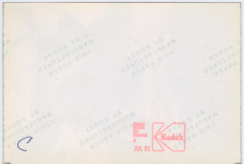 Back (ddr-densho-377-2777-mezzanine-682942dfb1)