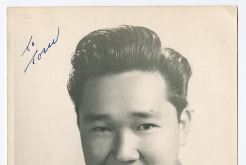 Photograph (ddr-densho-480-138-mezzanine-0f2683fd6d)