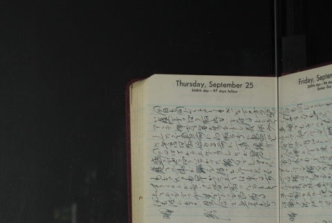 Page 270 (ddr-densho-255-24-master-3330e592e3)