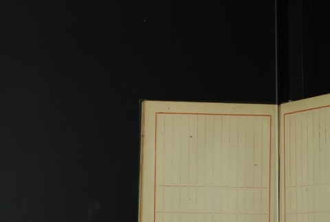 Page 437 (ddr-densho-255-1-master-bc90e2a082)