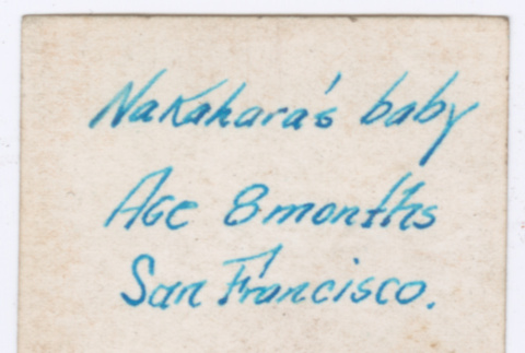 Back of photograph (ddr-densho-378-214-mezzanine-faeac17631)