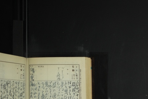 Page 146 (ddr-densho-255-14-master-99a3a0e0bc)