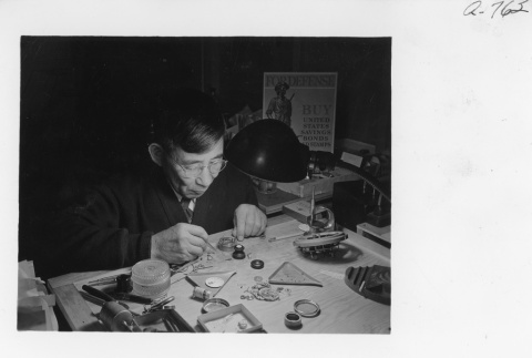 Sokichi Hoshide repairing watches (ddr-fom-1-867)