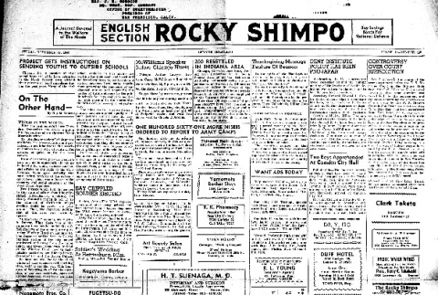 Rocky Shimpo Vol. 11, No. 138 (November 17, 1944) (ddr-densho-148-72)