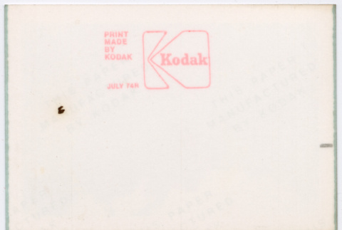 Back (ddr-densho-377-2211-mezzanine-b8631a4b37)