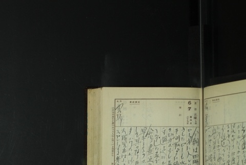 Page 177 (ddr-densho-255-14-master-52c31986be)