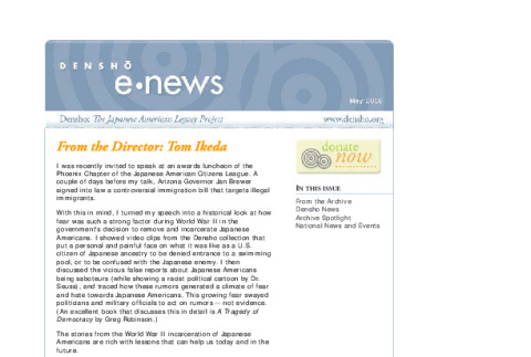 Densho eNews, May 2010 (ddr-densho-431-44)