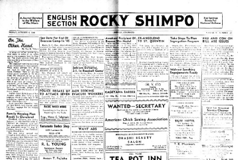 Rocky Shimpo Vol. 11, No. 120 (October 6, 1944) (ddr-densho-148-53)
