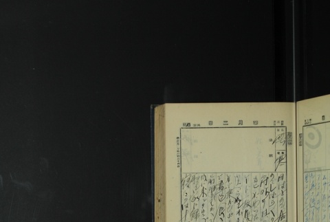 Page 107 (ddr-densho-255-4-master-72cf151659)