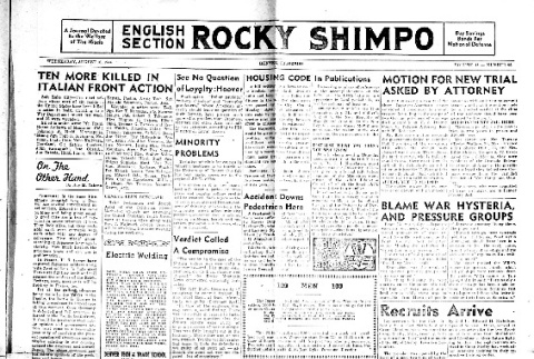 Rocky Shimpo Vol. 11, No. 98 (August 16, 1944) (ddr-densho-148-34)
