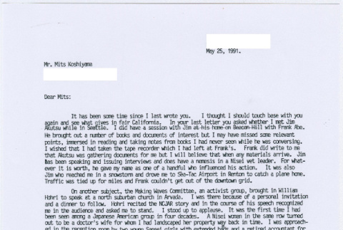 Letter to Mits Koshiyama from James Omura (ddr-densho-122-517)