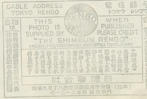 Back (ddr-njpa-1-1742-master-eb0748968c)