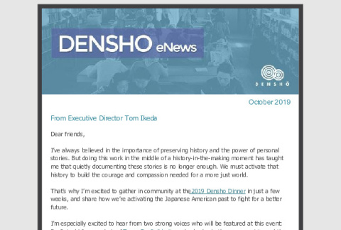 Densho eNews, October 2019 (ddr-densho-431-159)