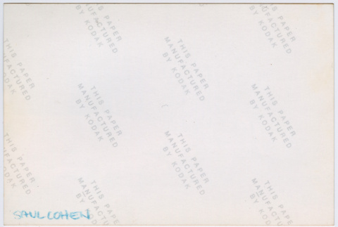 Back (ddr-densho-377-2447-mezzanine-ea0c658e32)