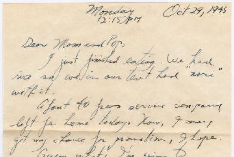 Letter from Tadashi Ishida to Mr. & Mrs. Y Ishida (ddr-densho-535-285)