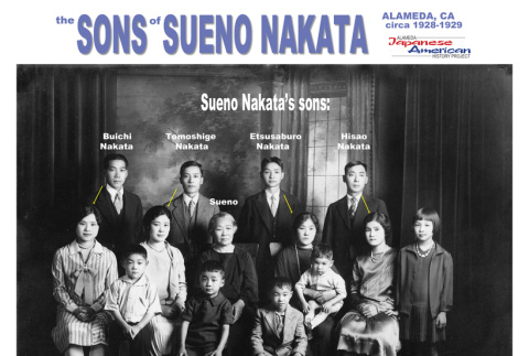 Photo and biographical information about Sueno Nakata titled:  The sons of Sueno Nakata (ddr-ajah-6-668)