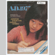 A.D. 1977: Japanese Christians in America: The Church That Survives Hate (ddr-densho-446-394)