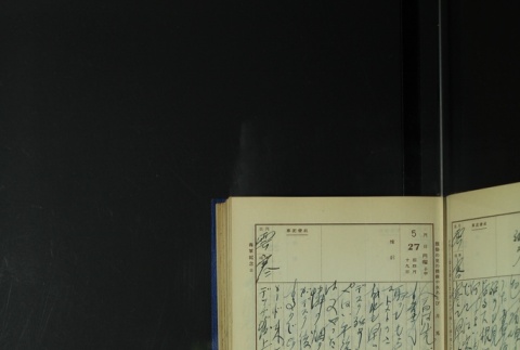 Page 165 (ddr-densho-255-6-master-fd03296568)