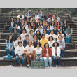 Group photograph for the 1980 Lake Sequoia Retreat (ddr-densho-336-1387)