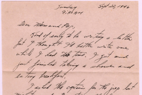 Letter from Tadashi Ishida to Mr. & Mrs. Y Ishida (ddr-densho-535-397)