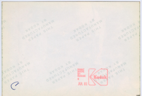 Back (ddr-densho-377-2774-mezzanine-f5a0991f19)