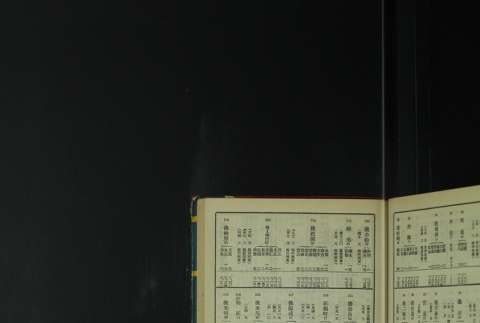 Page 465 (ddr-densho-255-7-master-c783f2d3e0)