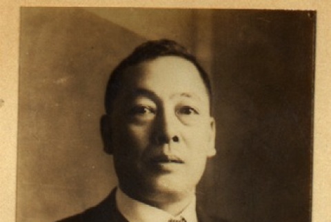 Portrait of a man (ddr-njpa-4-2360)