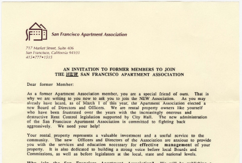 Letter from Philip Lee, San Francisco Apartment Association, to Tomoye Takahashi (ddr-densho-422-275)
