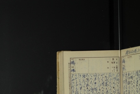 Page 63 (ddr-densho-255-17-master-436a956363)