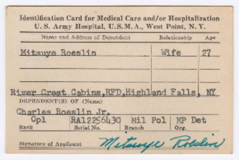ID for Medical Care and/or Hospitalization at U. S. Army Hospital for Mitsuye Takemiya (ddr-densho-550-77)