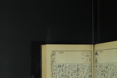 Page 389 (ddr-densho-255-9-master-5147f659ea)