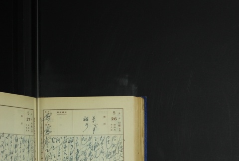 Page 164 (ddr-densho-255-6-master-652ae1e1ff)