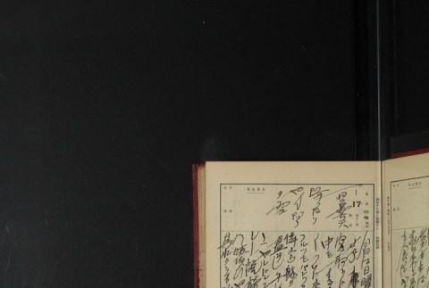 Page 31 (ddr-densho-255-3-master-b9591bbb92)