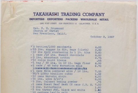 Supply list purchased by Rev. R.H. Drummond, Church of Christ, from Takahashis (ddr-densho-424-694)