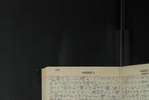 Page 220 (ddr-densho-255-20-master-1e2d08309e)