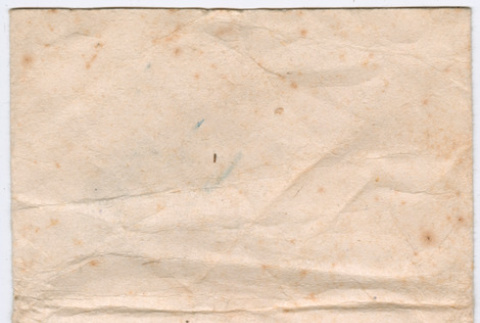 Note in Japanese (ddr-densho-426-1364)