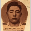 Portrait of Tsunekichi Oshita, a Waseda University baseball team manager (ddr-njpa-4-1633)